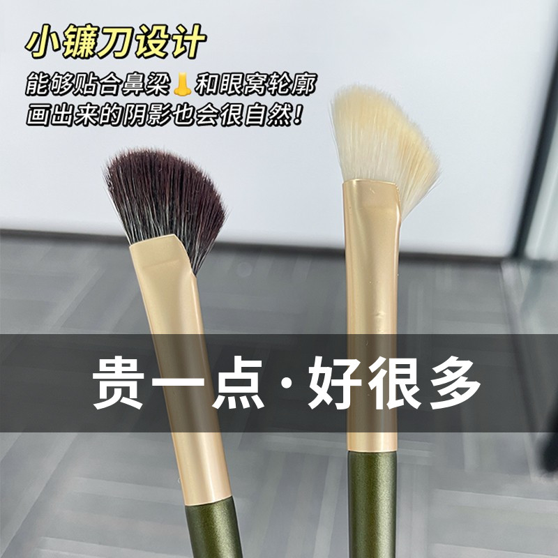 超好用半扇形鼻影刷！修容高光化妆刷弧形斜角晕染修阴影刷子镰刀图片
