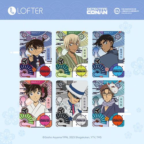 名侦探柯南彩窗镭射吧唧徽章