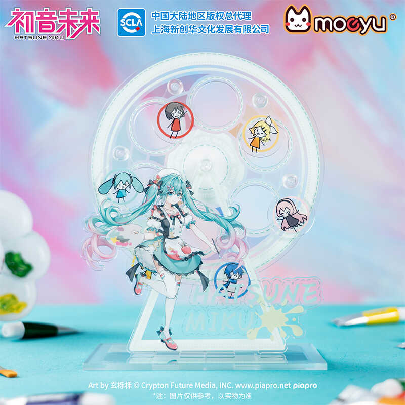初音未来涂鸦指挥家摩天轮立牌