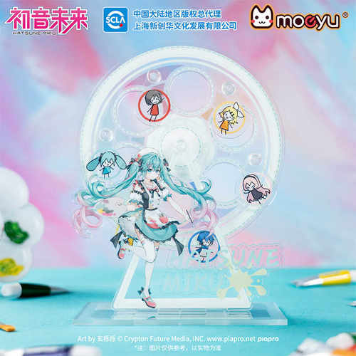 初音未来涂鸦指挥家摩天轮立牌