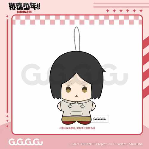 排球少年剧场版幼年毛绒玩偶