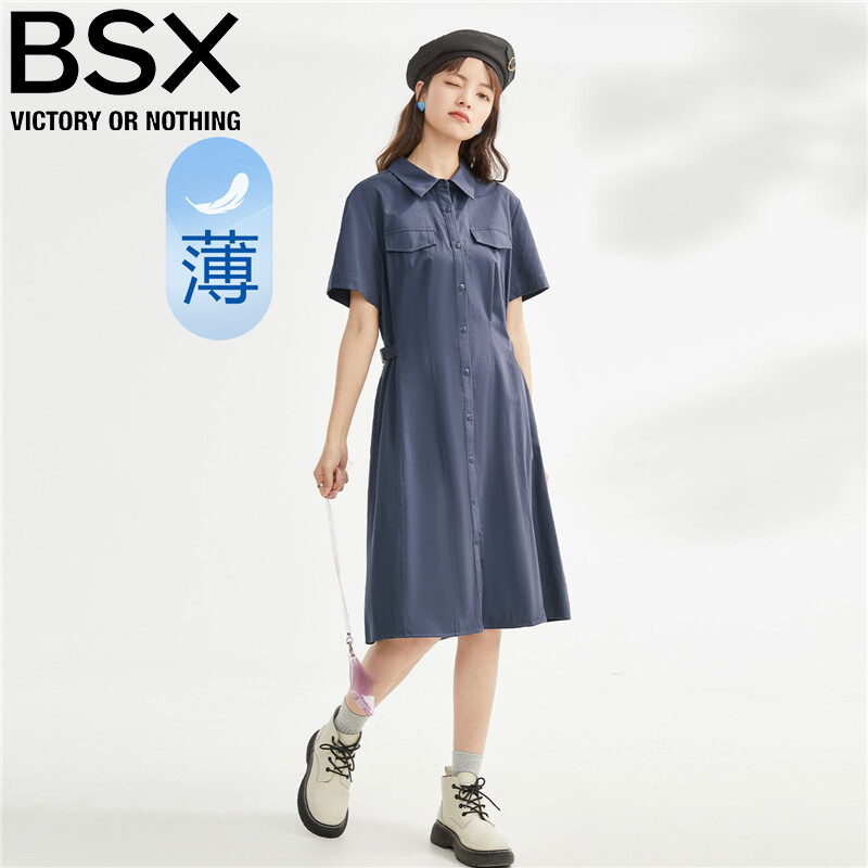 BSX裙子女装纯棉梭织工装束腰薄短袖衬衫连衣裙 05463306