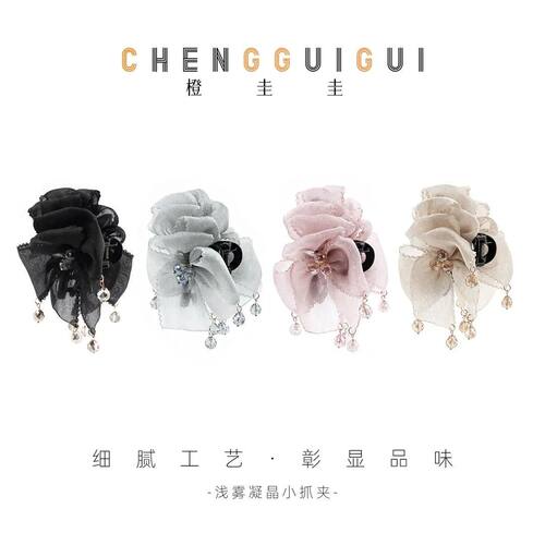 轻奢抓夹【浅雾凝晶】百搭小夹子气质高级感时尚日常重工抓夹发饰