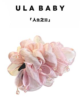 【喜儿ula】4-2「人鱼之泪」温柔气质星光亮丝褶皱花朵百搭香蕉夹