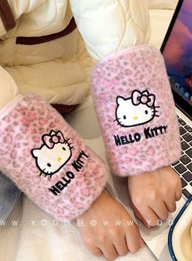 MINISO名创优品 Sanro系列豹纹袖套凯蒂猫毛绒防脏防油护袖2025新