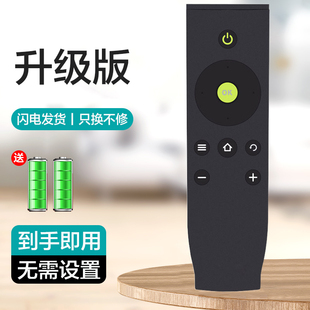 DCI1 L48P1S 适用TCL电视机遥控器RC07DCI2 RC07DC11 L50P1S L55P1S RC07DC12