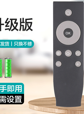 适用TCL电视遥控器通用RC07DCI2 L32P1-F L40P1-F L43P1-F 49A810