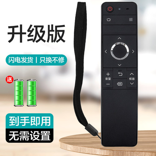 适用夏普电视机遥控器GB246WJSA2