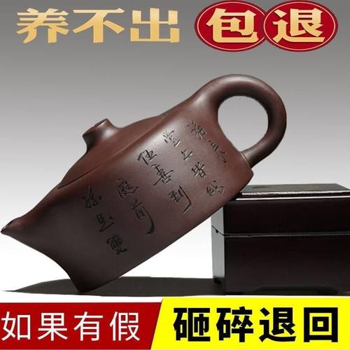宜兴名家风纯全手工单人功夫茶具