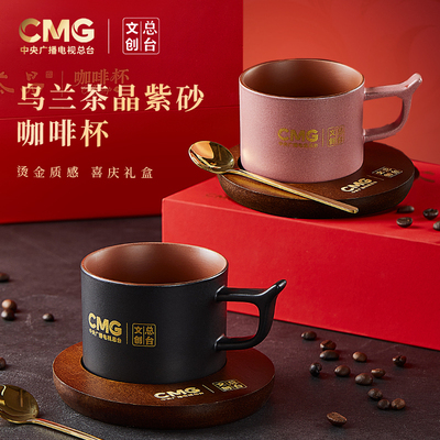 咖啡杯文创总台联名款马年陶瓷杯