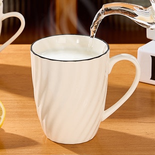 纯白陶瓷马克杯商用水杯办公家用喝水杯欧式 早餐杯牛奶燕麦杯茶杯