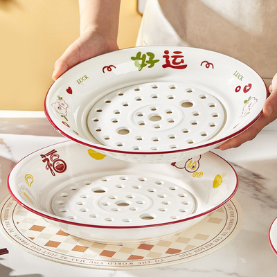 陶瓷家用釉下彩餐具饺子盘