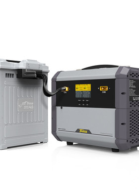 格氏TA9000 PLUS双通道植保电池TATTU智能充电器9000W 12-24S 18S