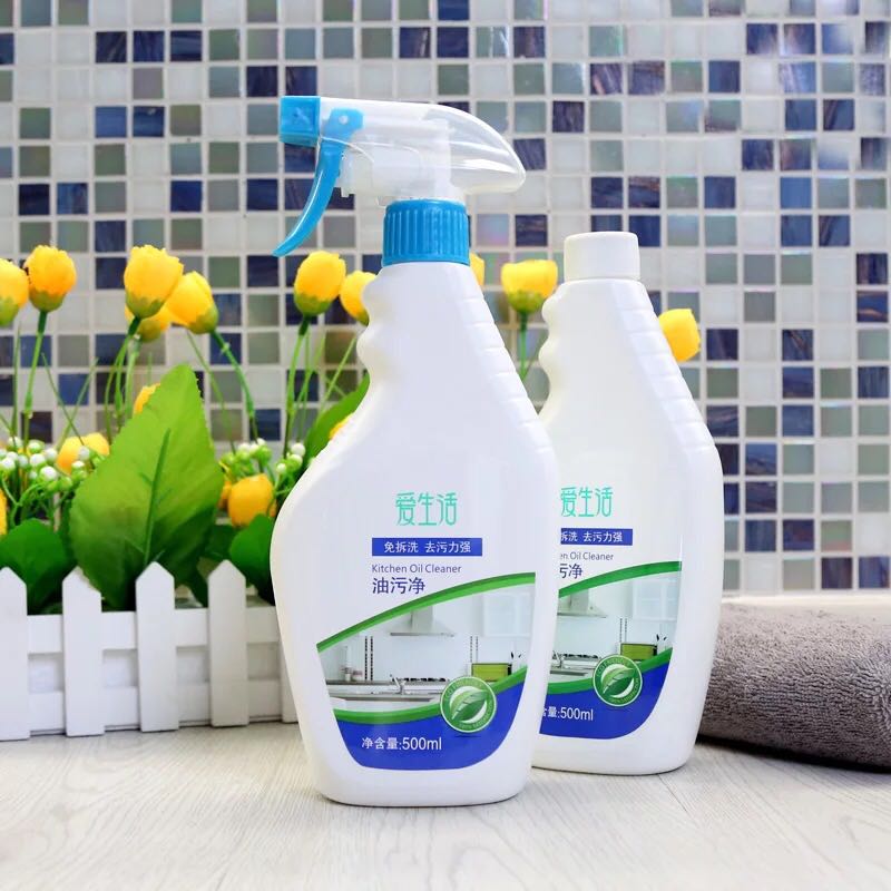 绿叶去污干净生活旗舰正品清洁剂