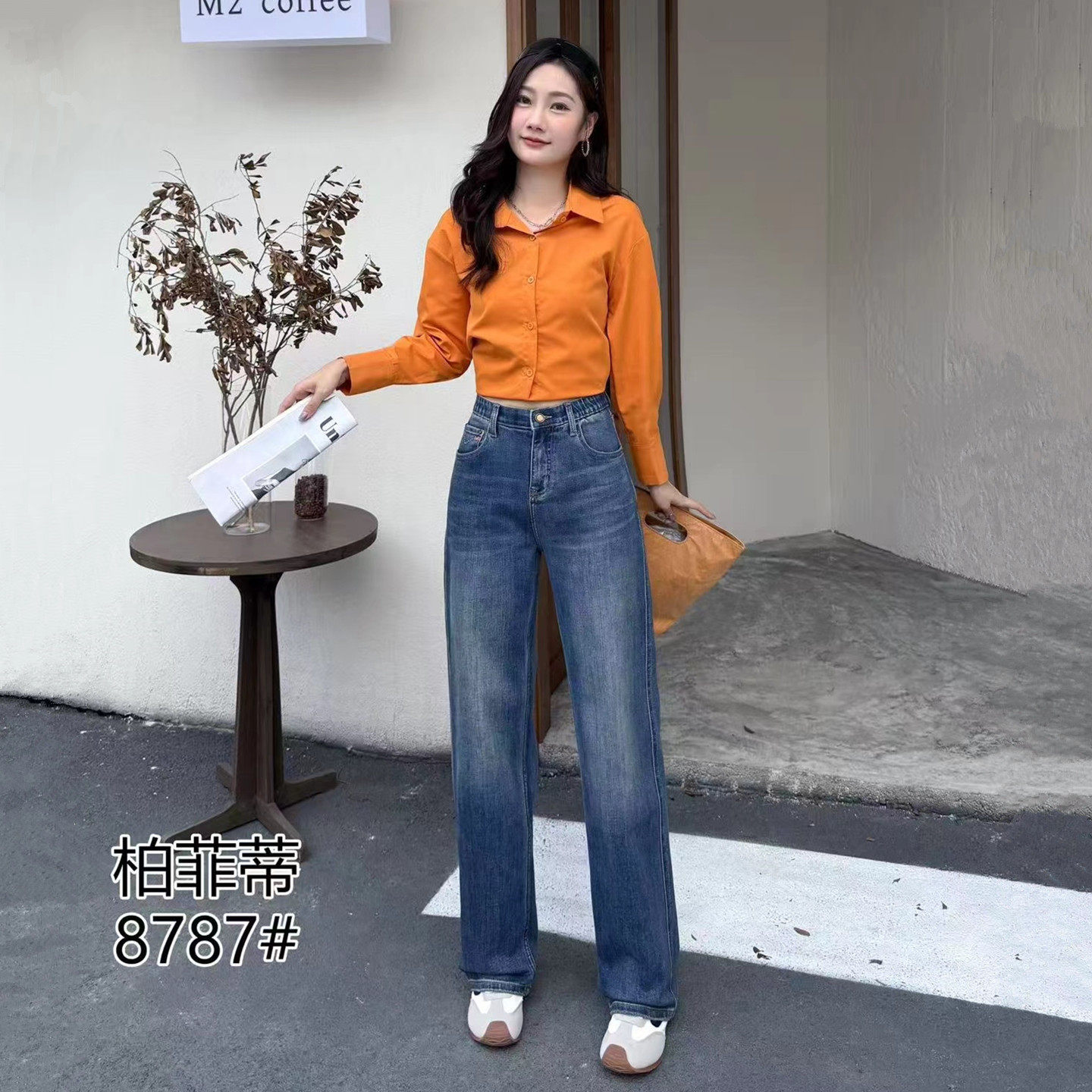 柏菲蒂秋季大码女加长牛仔直筒裤