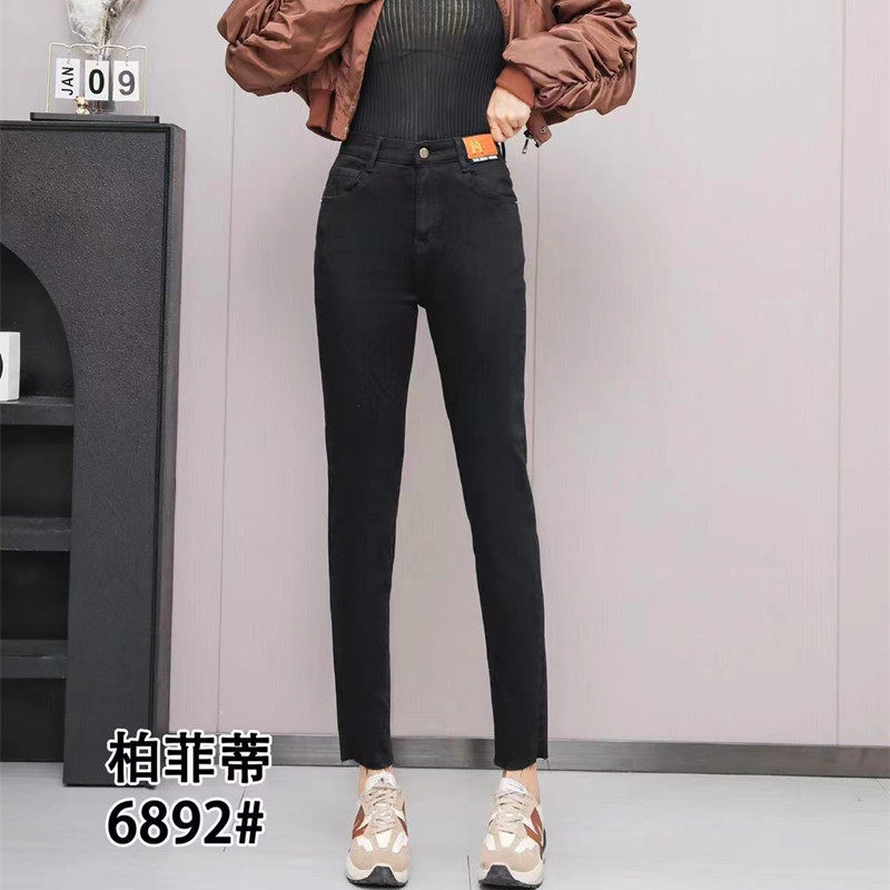 柏菲蒂秋季大码牛仔女贴身小脚裤