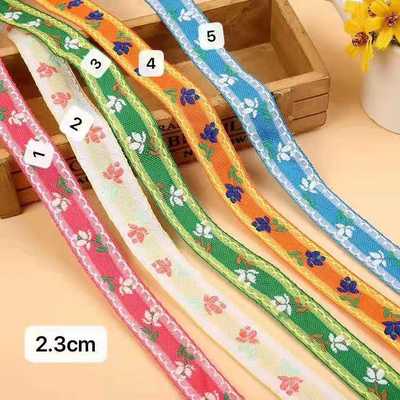 厂家直销 2cm老木机民族风花边 DIY手工 电脑提花织带辅料