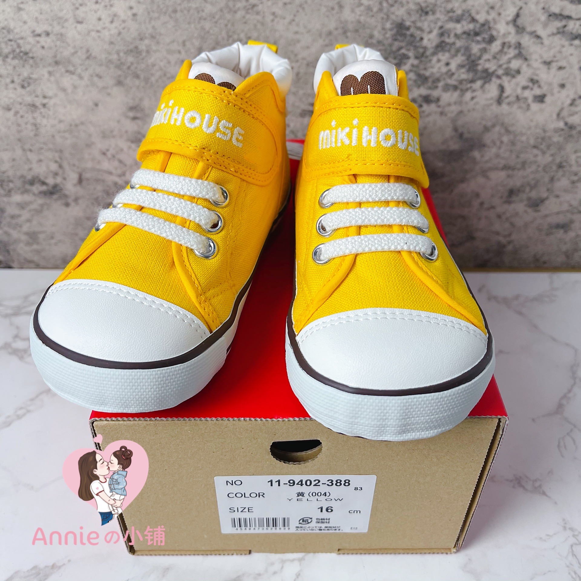 日本制专柜版mikihouse学步鞋