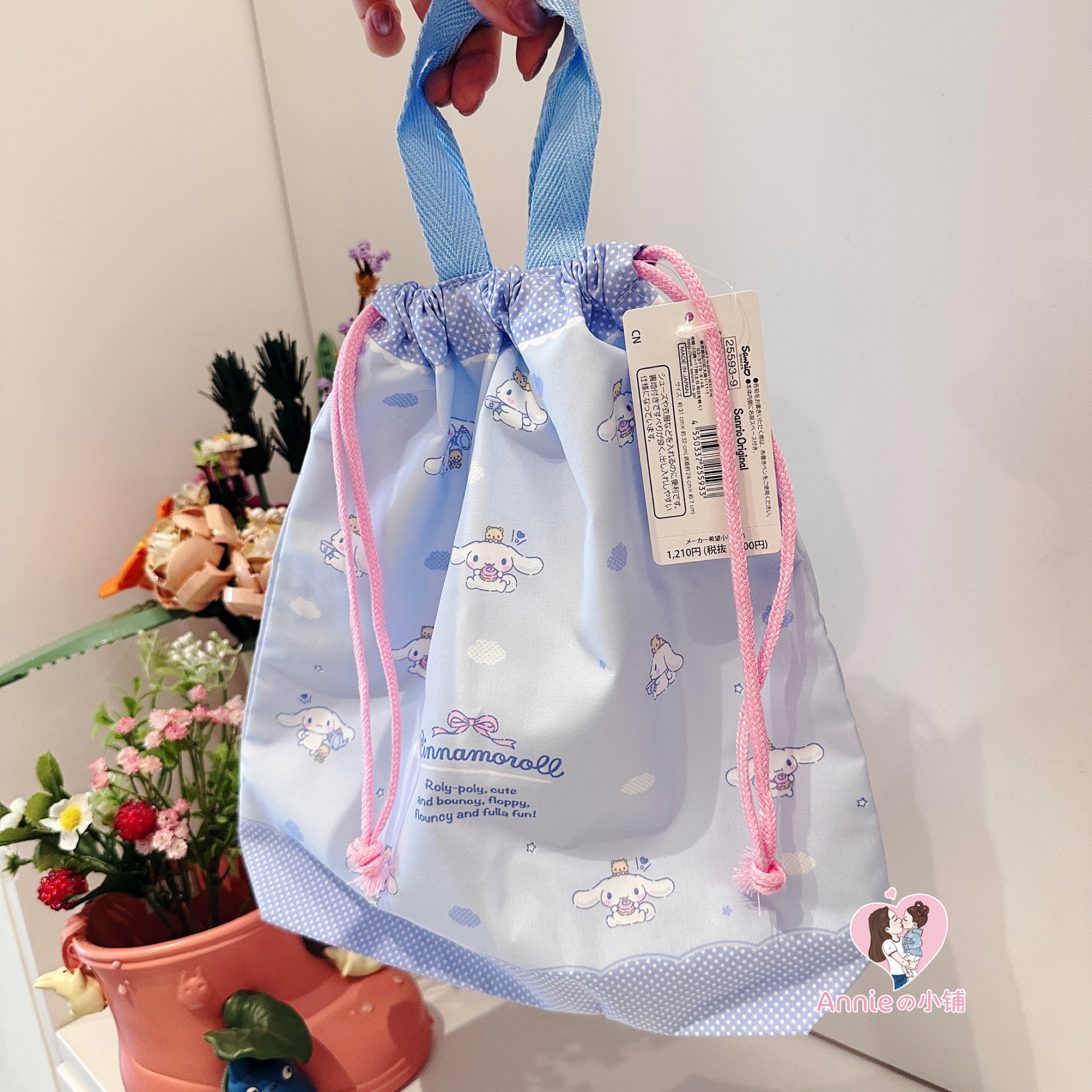 纯色便当盒包小尺寸水果盒袋