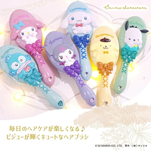 新到货日本Sanrio三丽鸥Kitty美乐蒂玉桂狗造型手拿气垫化妆梳子