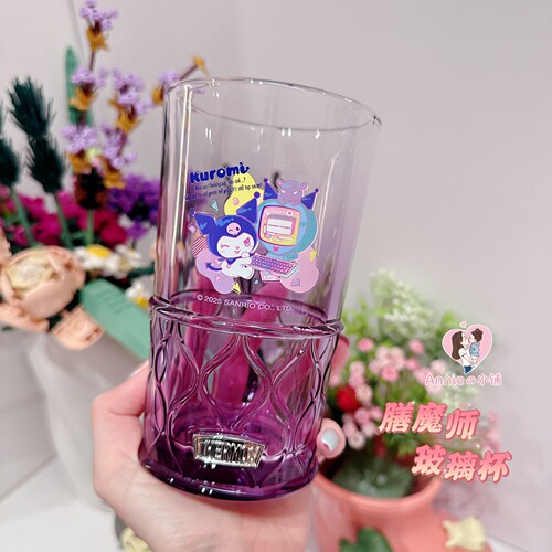 超级好看 膳魔师酷洛米钢化纳钙玻璃可热饮耐高温马克杯430/490ml