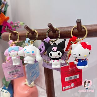 日本本土sanrio三丽鸥玉桂狗hello kitty酷洛米钥匙扣防盗扣挂饰