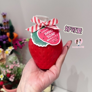 日本本土GPP水果森林洗手液牛奶草莓青苹果橘子柠檬奇异果清洁