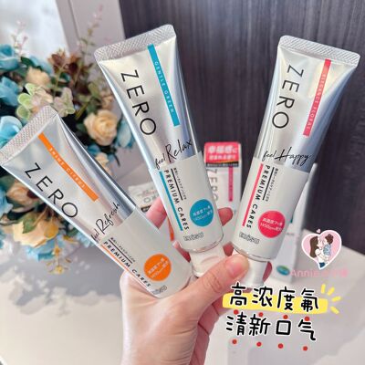 日本ebisu惠百施牙膏清新口气