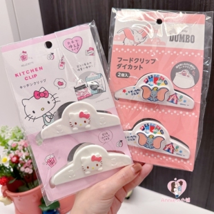 日本三丽鸥kitty美乐蒂小飞象爱丽丝大号封口夹子零食夹文件夹