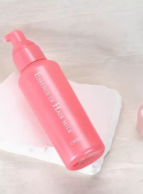 新品 日本专柜ORBIS奥蜜思免洗护发乳液精华乳精华素140g润养发丝