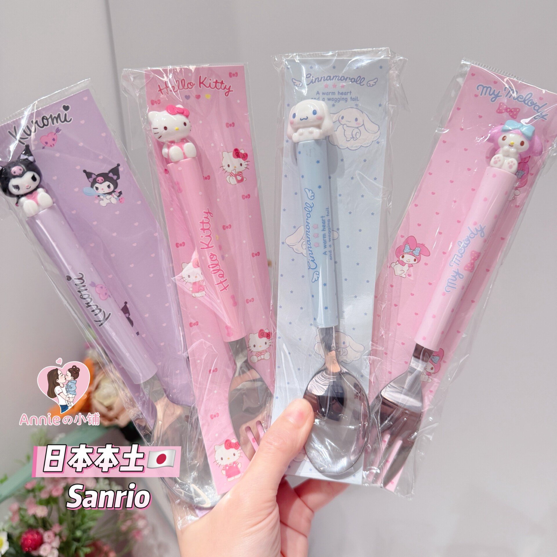 日本本土三丽鸥kitty美乐蒂玉桂狗不锈钢可爱卡通叉子勺子餐具