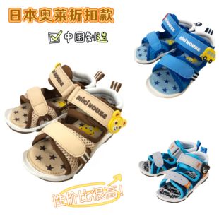 日本本土mikihouse幼儿园儿童夏季沙滩鞋凉鞋男女宝宝学步童鞋
