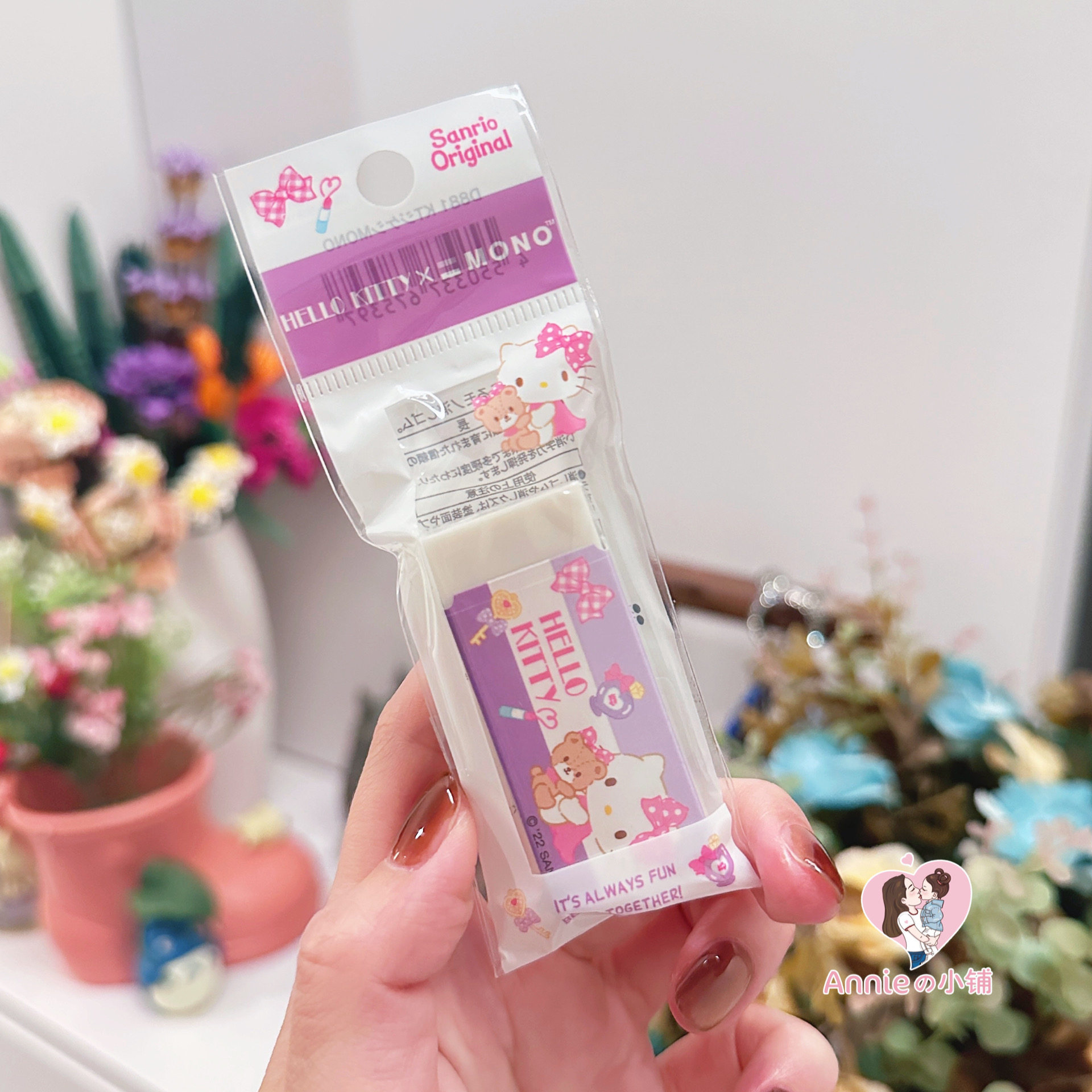 日本三丽鸥kitty库洛米melody直尺子15cm橡皮擦小学生文具用品