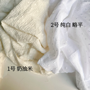 飘逸清新布料面料 全棉皱感强泡泡感剪花 薄型略透布料