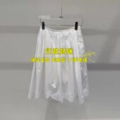 3K2SB29 1半裙 1295上新26年夏1