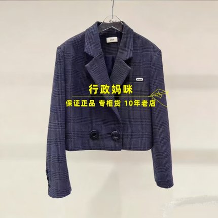 3K1VB07 现货上新!26年春2-1西装外套吊牌1795