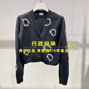 1针织衫 2J4E542 当天发25冬装 吊牌1999 现货