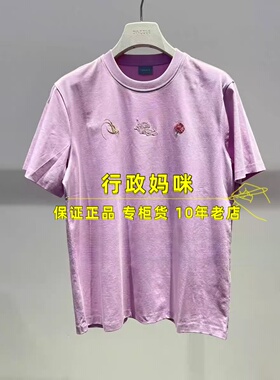 2K1BA96 现货上新!26年春1-2短袖T恤 吊牌799