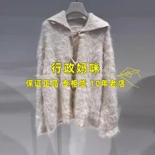 2针织开衫 2J4E509 25年冬装 吊牌3999 现货