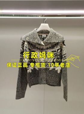 2J4E528 现货！正品25年冬3-2针织衫 吊牌2399