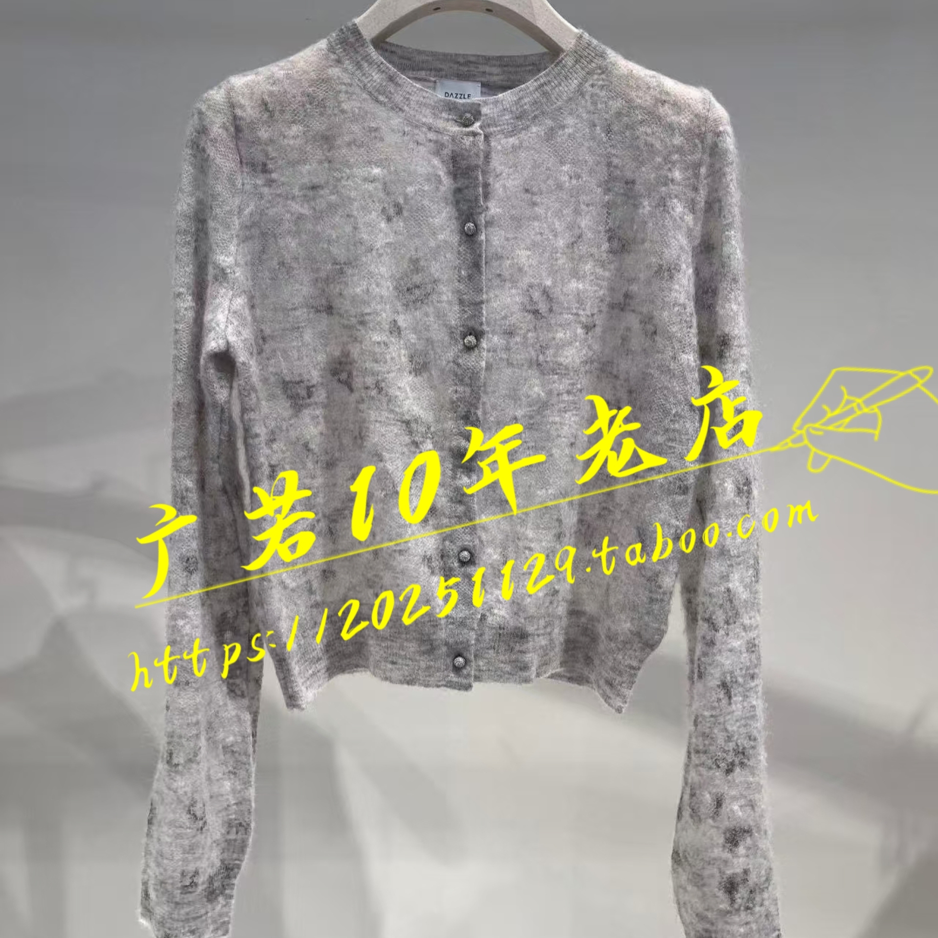 2J4E534 1899现货当天发25冬装2-2针织衫