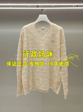 2J4E463 现货当天发25年冬3-2针织衫吊牌2399