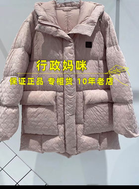 3J4K333-现货！上新25年冬2-2羽绒服 吊牌2895