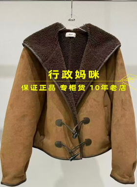 3J4G102 现货！上新25年冬2-2外套 吊牌2395