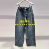 2K1XR26 吊牌1599 2牛仔直筒裤 现货上新 26年春1