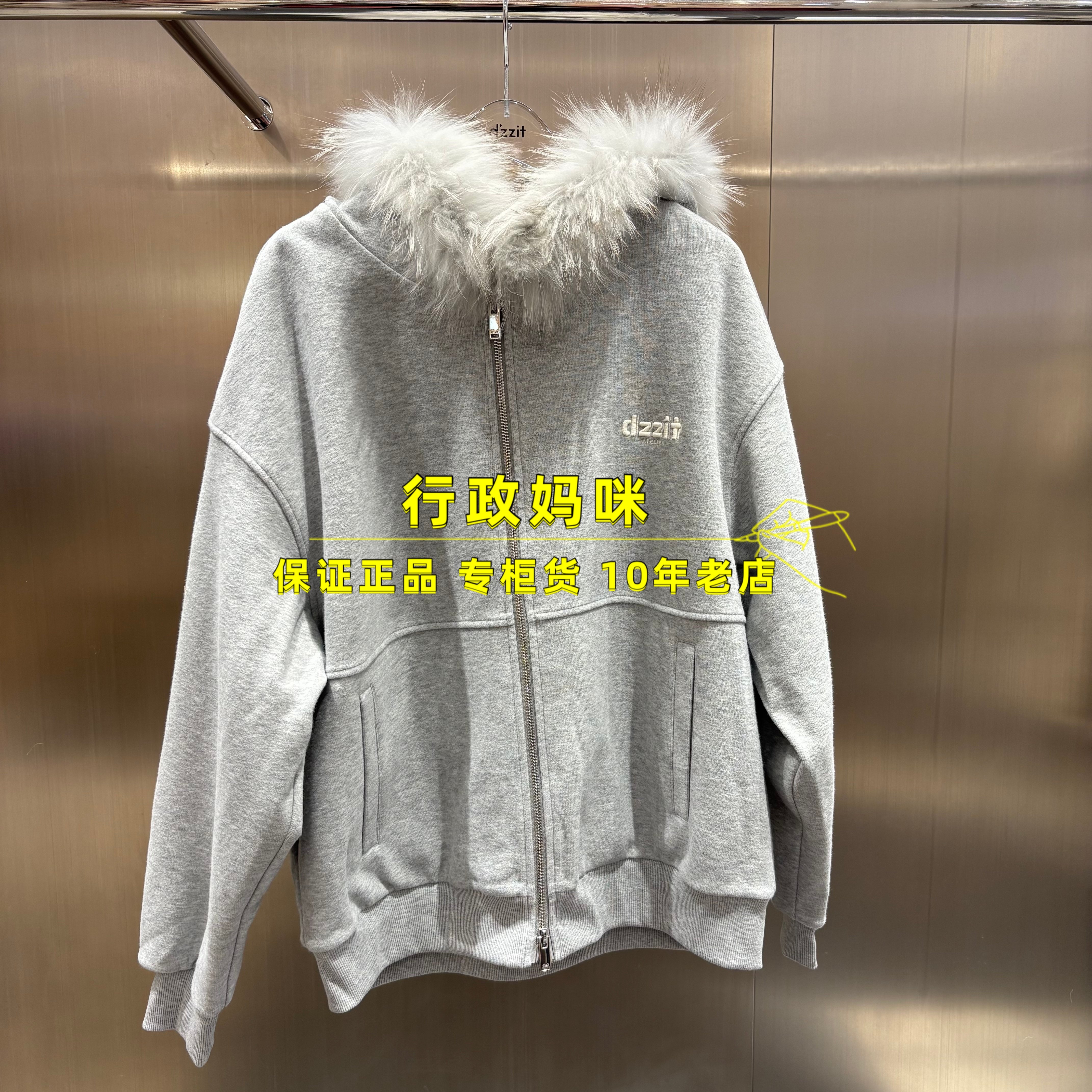 3J4H258   现货！ 25年冬3-2棉服外套吊牌 2195