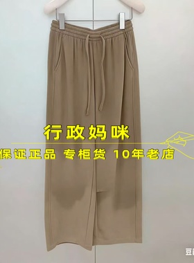 2J4Q401  现货灰色165码！ 25年冬1-1休闲裤 吊牌 1199