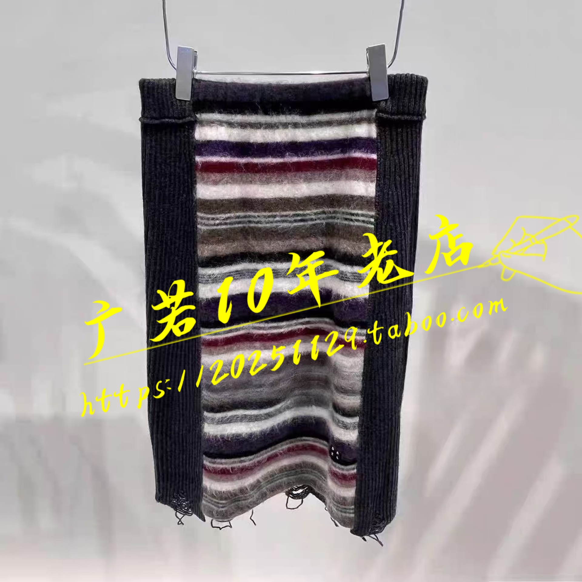 2J4E705 1899现货上新25冬装2-2半身裙