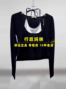 3K1EE54 现货上新！26年春3-2针织衫吊牌1095