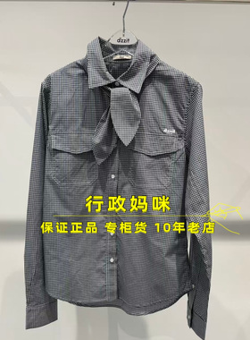 3J4C411     ！ 25年冬2-1衬衫  吊牌1095